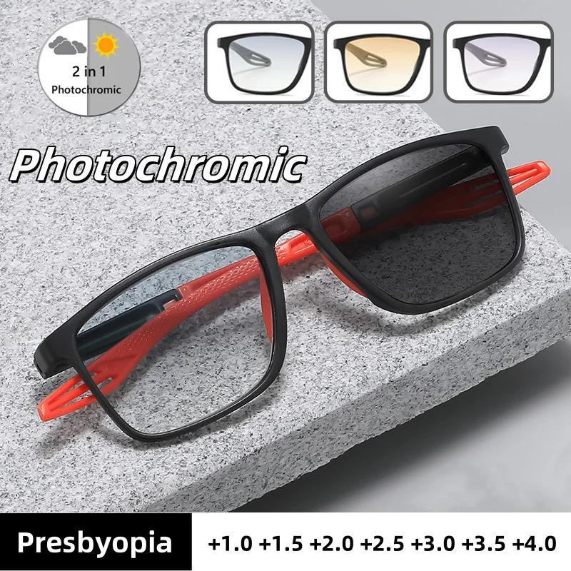 Unisex HD Sports Photochromic Reading Glasses Fashion Non-slip Anti Blue Light Eyeglasses UV Protection Diopter +1.0 TO +4.0