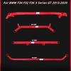Подвеска стойки стержня для BMW F34 F32 F36 3 серии GT 2013-2020 аксессуары литой стабилизатор поперечной устойчивости автомобиля вспомогательный бак натяжной стержень