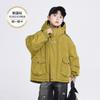 Boys Winter Warm Jacket 2026 Loose Fit Hooded Down Coat Kids
