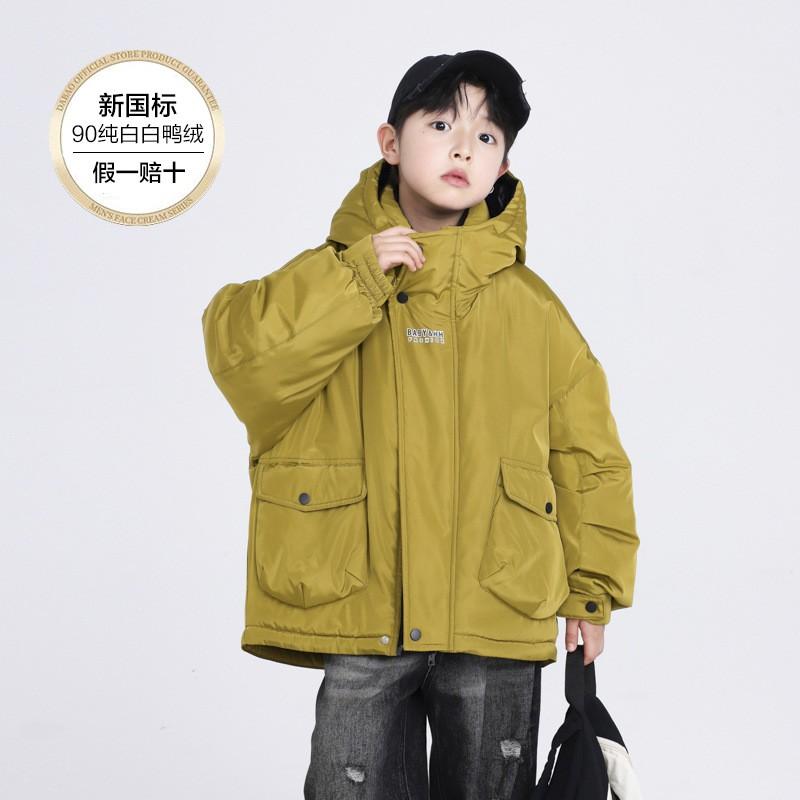 Boys Winter Warm Jacket 2026 Loose Fit Hooded Down Coat Kids