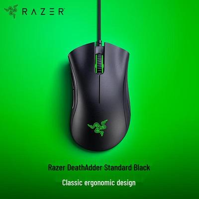 Проводная игровая мышь Razer DeathAdder Standard Edition