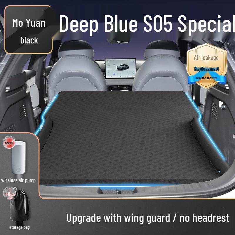 Надувная кровать для багажника автомобиля Changan Deepal S05, спальный матрас