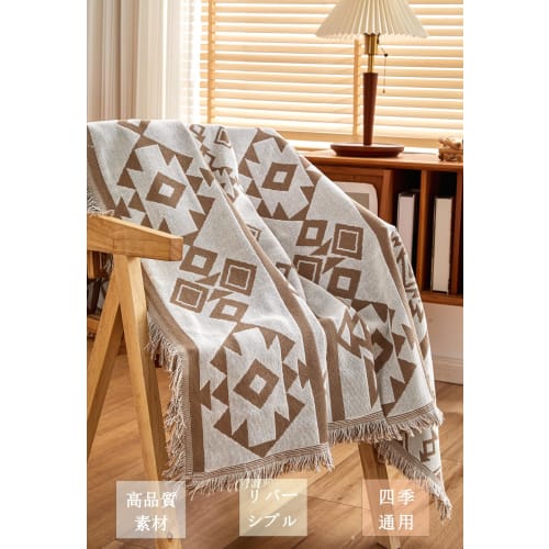 TMVOK Multi-Cover Sofa Cover, 180*230cm, Rectangular, with Fringe, Protective Cover for Dogs and Cats, Cotton, 2-Seater Sofa Cover with or Without Arm