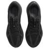 Новые Nike Air Zoom Structure 25 'Black Iron Grey' DJ7883-006