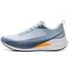 Li Ning Red Rabbit 9 Pro Беговые кроссовки Мужские кроссовки Небесно-голубые ARPW001-39
