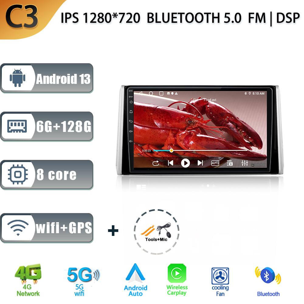 Беспроводной CarPlay для Toyota RAV4 XA50 2018-2020 Аудио Стерео Android 13 Автомагнитола Мультимедиа GPS Навигация WIFI 4G Авто Экран