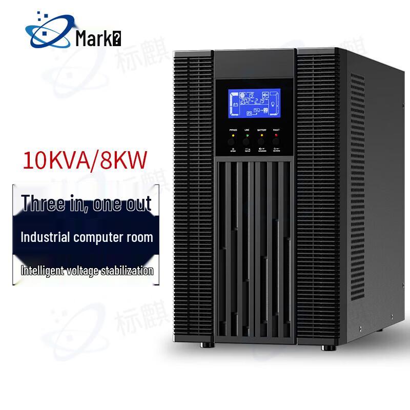 Biaoqi 3C10KS Online UPS 10KVA/9000W