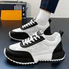 Men's Fashion Trend of Non-slip Wear-resistant Classic Breathable, Shock-absorbing Men's Shoes Versatile Casual Sneakers