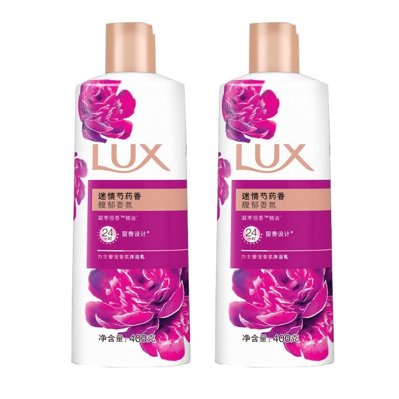 lux Пленительный аромат пиона Гель для душа