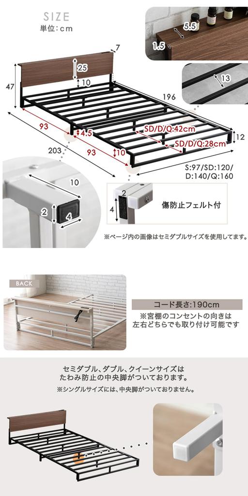 Tansu no Gen Bed Frame Queen Low Bed Shelf с розеткой Robot Vacuum Cleaner OK Single Item Steel Bed Steel Connection White Wash x White