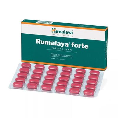 Румалая Форте (60 таб), Rumalaya Forte,