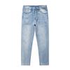 Ice Silk Jeans Men's Summer Thin Loose Straight-leg Tiansi Cool Pants