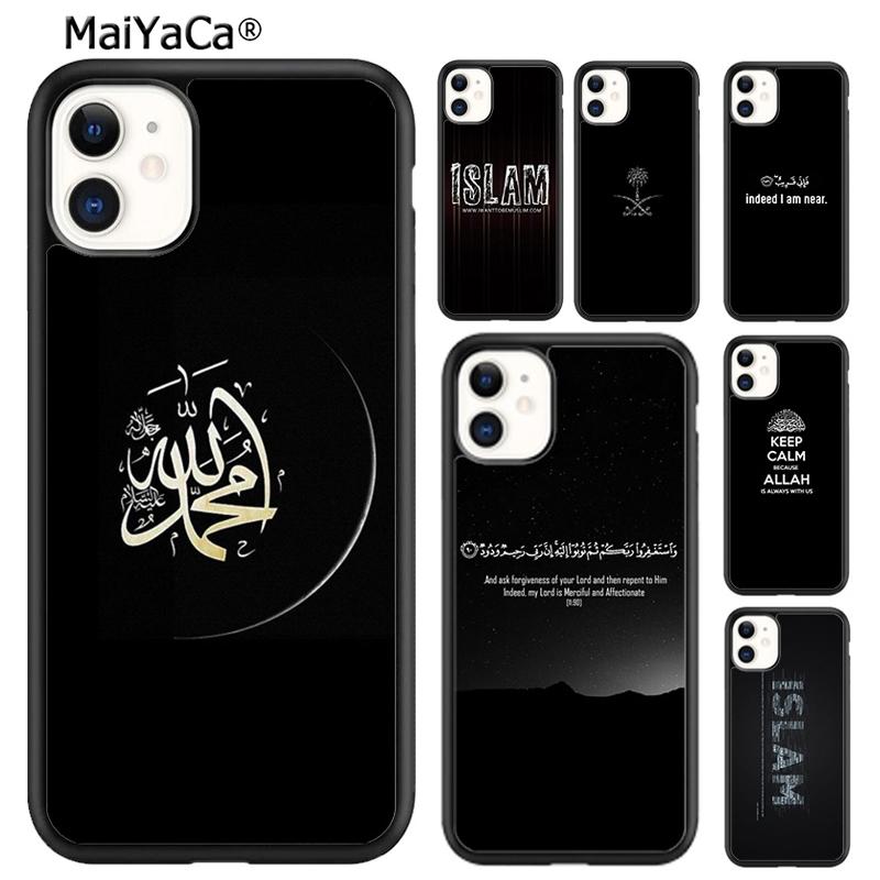 Исламский мусульманский чехол для телефона для iPhone 17 Air 16 16e 15 plus 11 12 13 14 pro max корпус coque