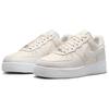 Nike Женские кроссовки Air Force 1 Low Next Nature Phantom Sail кремово-белые HQ3905-001