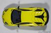 AUTOart Lamborghini Aventador SVJ Pearl Yellow Готовый продукт 1/18