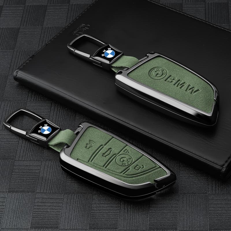 Zinc Alloy Car Key Case Cover for BMW 7 Series X1 X3 X4 X5 F15 X6 F16 520 525 G30 G11 F48 F39 f30 118i 218i 320i Car Accessories