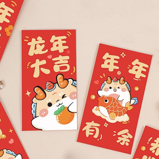 6 шт. китайские новогодние красные конверты с рисунком дракона хорошие благословляющие буквы традиционные китайские красные конверты