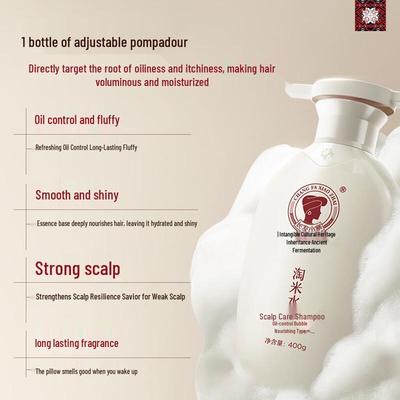 Шампунь для ухода за кожей головы с рисовой водой Changfa Xiaozhai