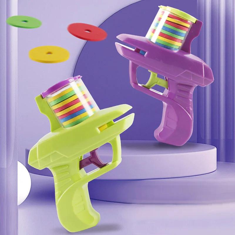 Non-Toxic Children'S Toy Guns Gravity 1911 Eva Launcher Gun Toy Fidget Toy For Kids Adults Stress Relief Toys Children Decompression Gifts