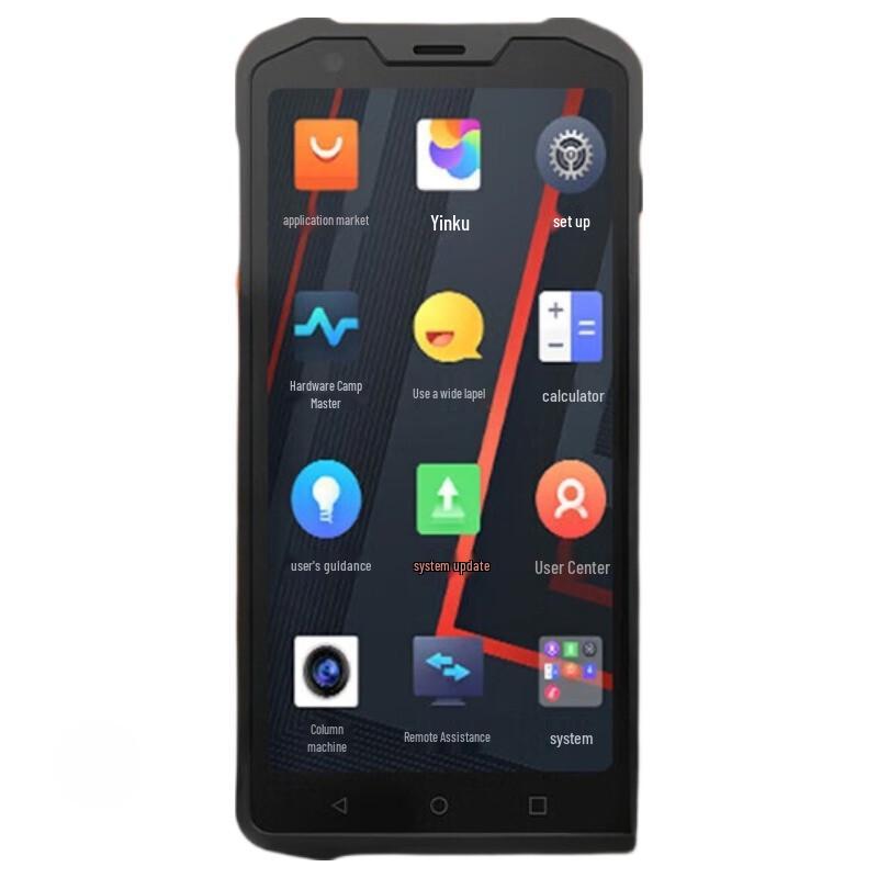 Sunmi L2S Pro Mobile Handheld Terminal
