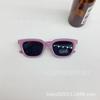 Summer Outdoor Children'S Sunglasses Travel Sunscreen Uv Protection Baby Sunglasses Trendy Glasses