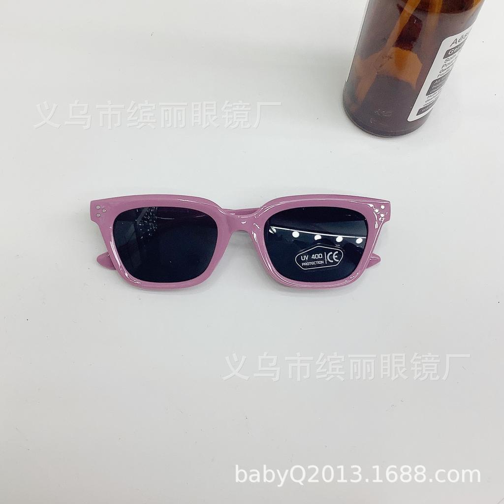 Summer Outdoor Children'S Sunglasses Travel Sunscreen Uv Protection Baby Sunglasses Trendy Glasses