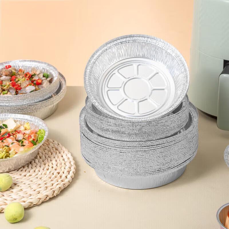 Air Fryer Aluminum Foil Pans with Lids