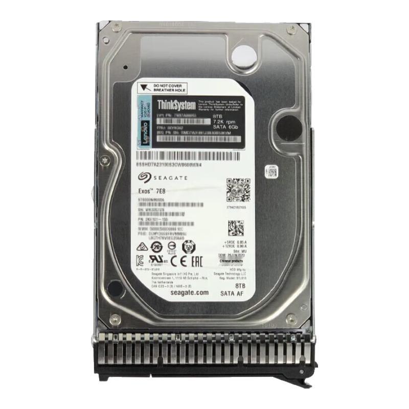 Lenovo Enterprise Server/Workstation Storage Drive (CN version)
