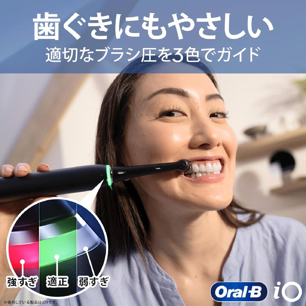 Oral B iO5S Quite White IO5 Ultimate Clean White 4 Pieces +