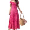 Женская длинная юбка А-силуэта с ретро-принтом - 2026 Лето, приталенная