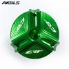 For Honda CRF150R CRF300L CRF 300L 450 250R 250L 450R/X CRF250M RALLY CRF 1000L 125R 150R Engine Oil Bolt Filler Cap Accessories