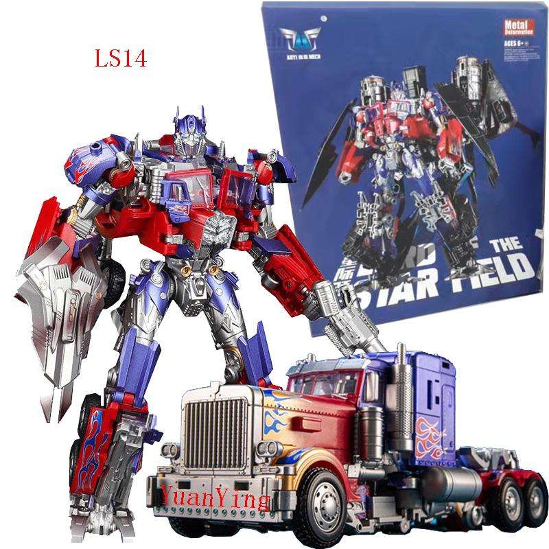 Skyfire LS15 Модели-трансформеры AOYI Jetfire LS-15 Робот-самолет LS14 Оптимус Командир Фигурка-трансформер Звездный Старейшина
