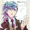UTA no Prince SAMA Magi Love Revolutions Idol Song Ai Mikaze Shouta Aoi NEW