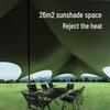 Black Dog Guy-Rope Free Camping Canopy