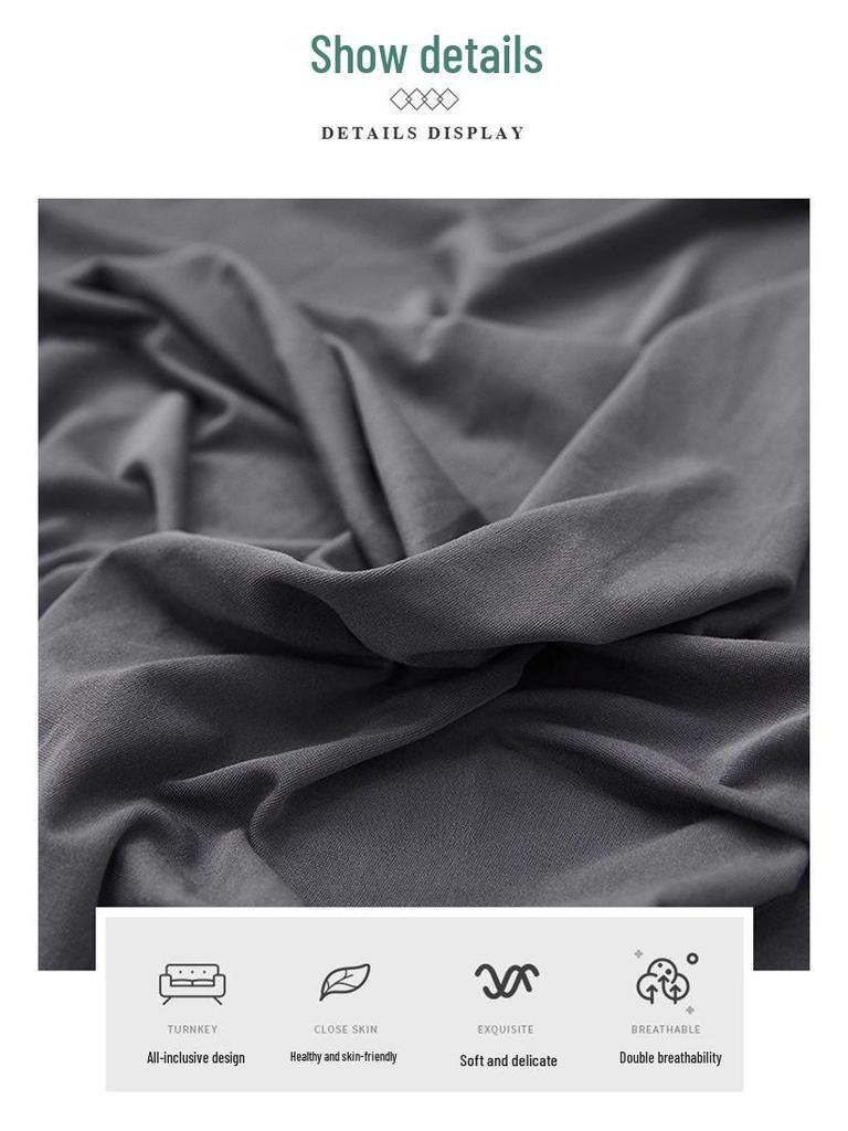 Универсальный эластичный чехол для дивана - Однотонный, Защита от царапин, Защита в четыре сезона для шезлонга