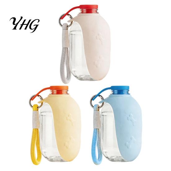 Pet Supplies for Outdoor Travel Dog Water Bottle with Foldable Silicone Bowl, Leakproof Easy to Carry Dispenser, 300ml Portable Feeder Walking