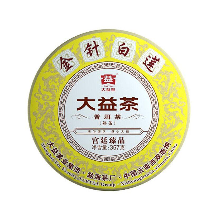 357G 2021 Taetea Dayi Golden Needle White Lotus Pu'er Puer Ripe Pu-Erh Tea Cake