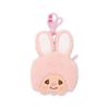 Мешочек-кошелек на шею Monchhichi Chimutan (H052913)