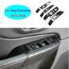 Для Jeep Cherokee 2014-2020 Глянцевая Черная Накладка на Панель Переключателя Стеклоподъемника 4 шт.