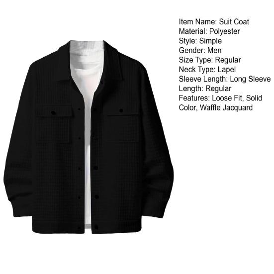 Мужское пальто с лацканами, длинный рукав, однотонная куртка с небольшим квадратным украшением, свободный крой, однобортная верхняя одежда