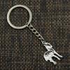 Fashion 30mm Key Ring Metal Key Chain Keychain Jewelry Antique Silver Color Plated Zebra Pinto 30x17mm Pendant