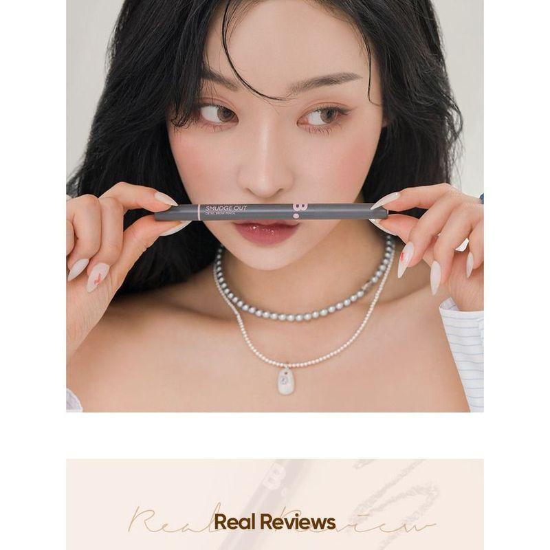 BANILA CO B by banila Карандаш для бровей Smudge Out Detail - 4 цвета
