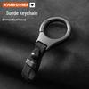 Xiaopeng P5/P7/G3/G9 BETA Car Keyring Pendant