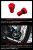 ZETA Racing CT125 (JA65) '23 Верхняя крышка передней вилки Регулятор предварительного натяга Начальная регулировка Воздух