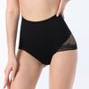 Women's Mid Waist Shaping Pants Large Lace Underwear Tight Fit Body Tight Pants