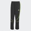 adidas Унисекс Современные спортивные штаны в стиле 2000-х Jw5869