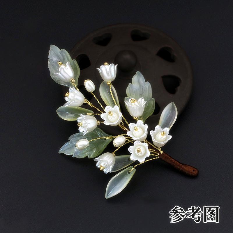 Ювелирные аксессуары «сделай сам», 20 шт., изготовление браслета «Ландыш», акриловые свободные бусины, ожерелье, держатели цветов, AB/твердые