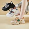 Casual Chunky Platform Dad Shoes for Women Non-Slip Lace-Up Lightweight Comfortable Running Shoes Women's Breathable Outdoor Walking Tennis Sneakers
