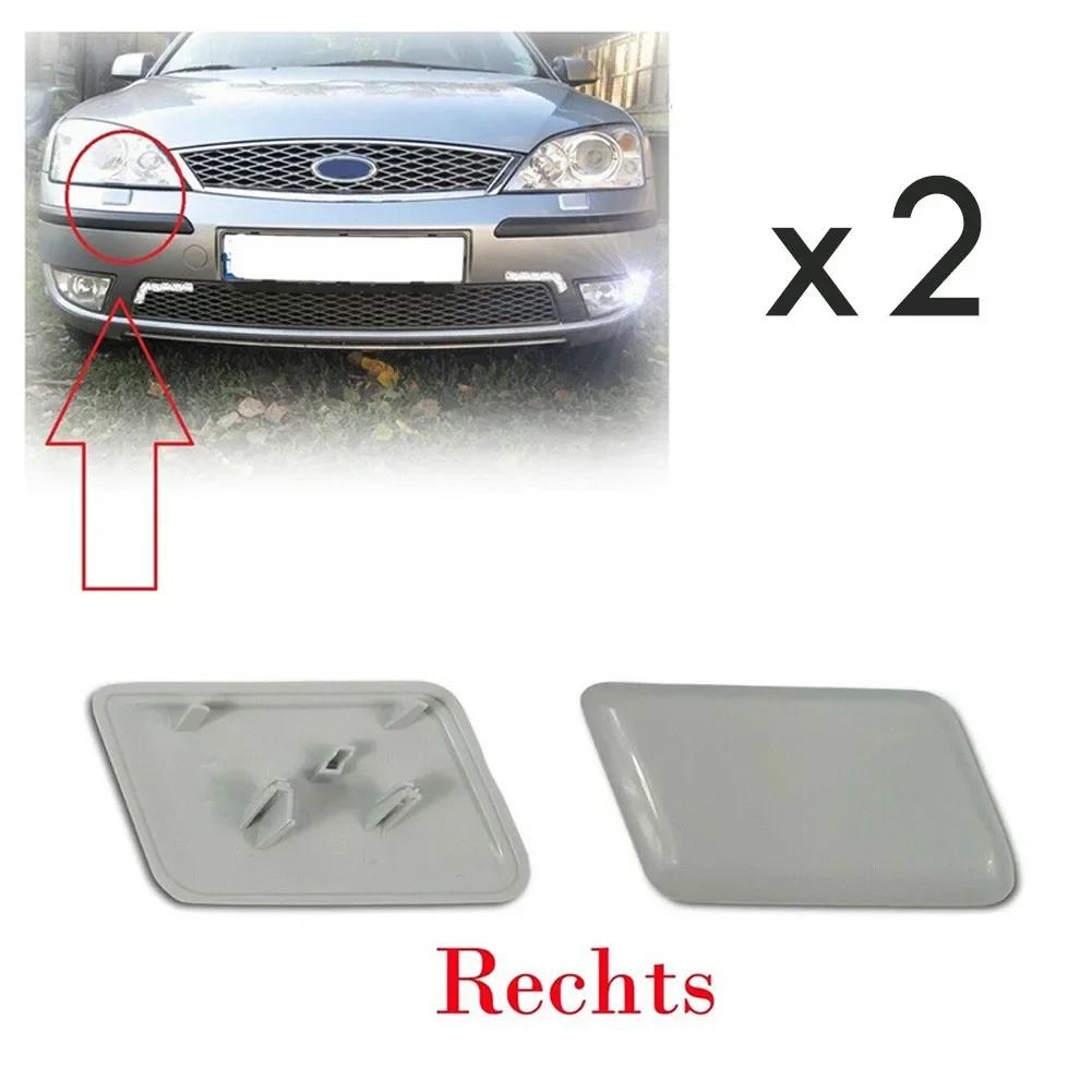 2 шт. ДЛЯ FORD Для MONDEO MK3 2000-2007 Передний бампер Крышка омывателя фар 1S7113L018AE Аксессуары