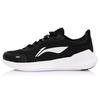 Li Ning Lightweight Low-Top Sports Casual Shoes Women Sneakers Black AGLS134-1